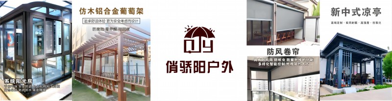 轮播2